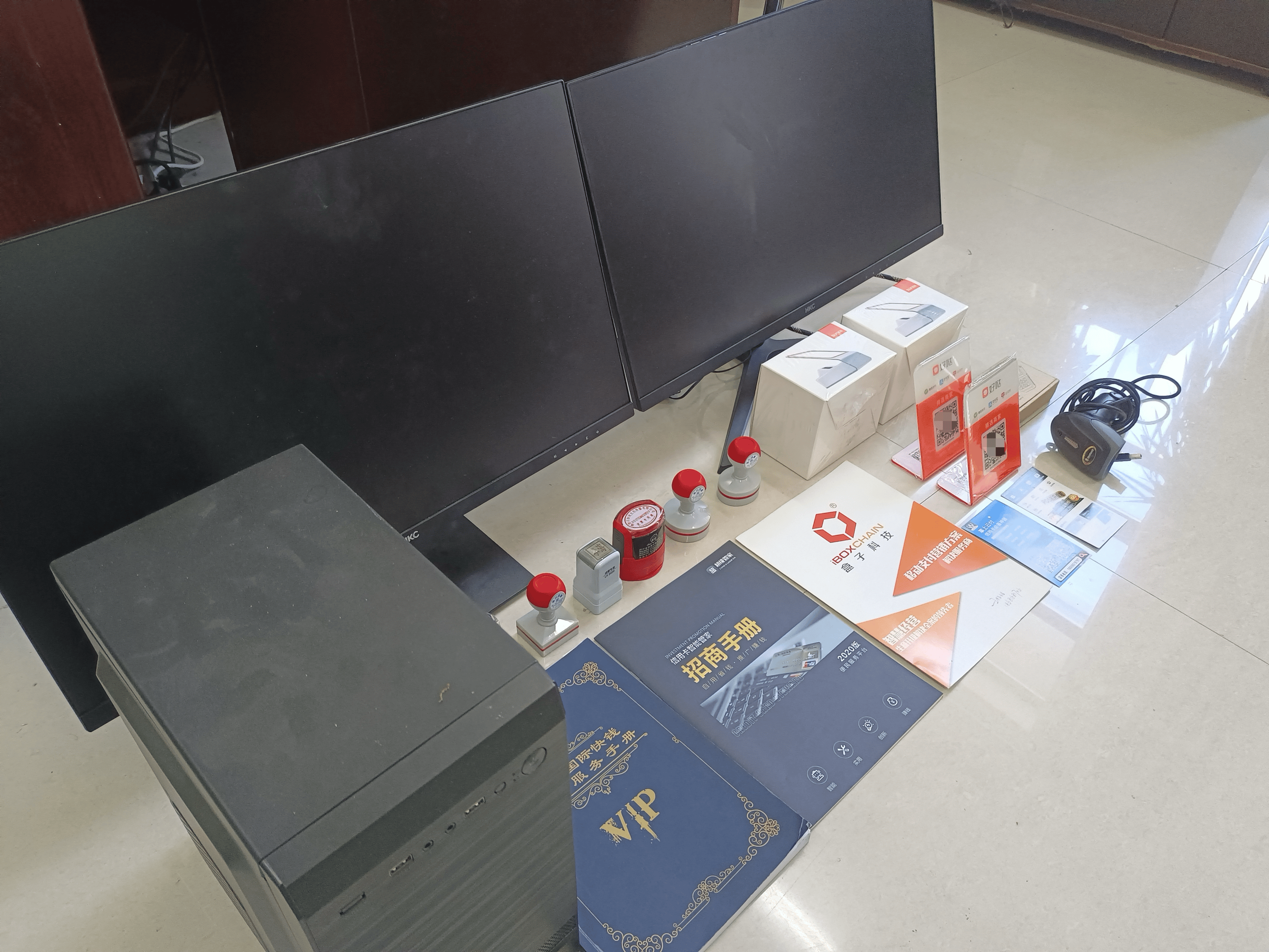 益阳最新医保套现的app方法分析(最方便真实的益阳医保套现的中介需要付刑事责任吗方法)