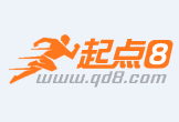 益阳最新联系高价回收药品电话方法分析(最方便真实的益阳怎么找药材收购商联系方式方法)